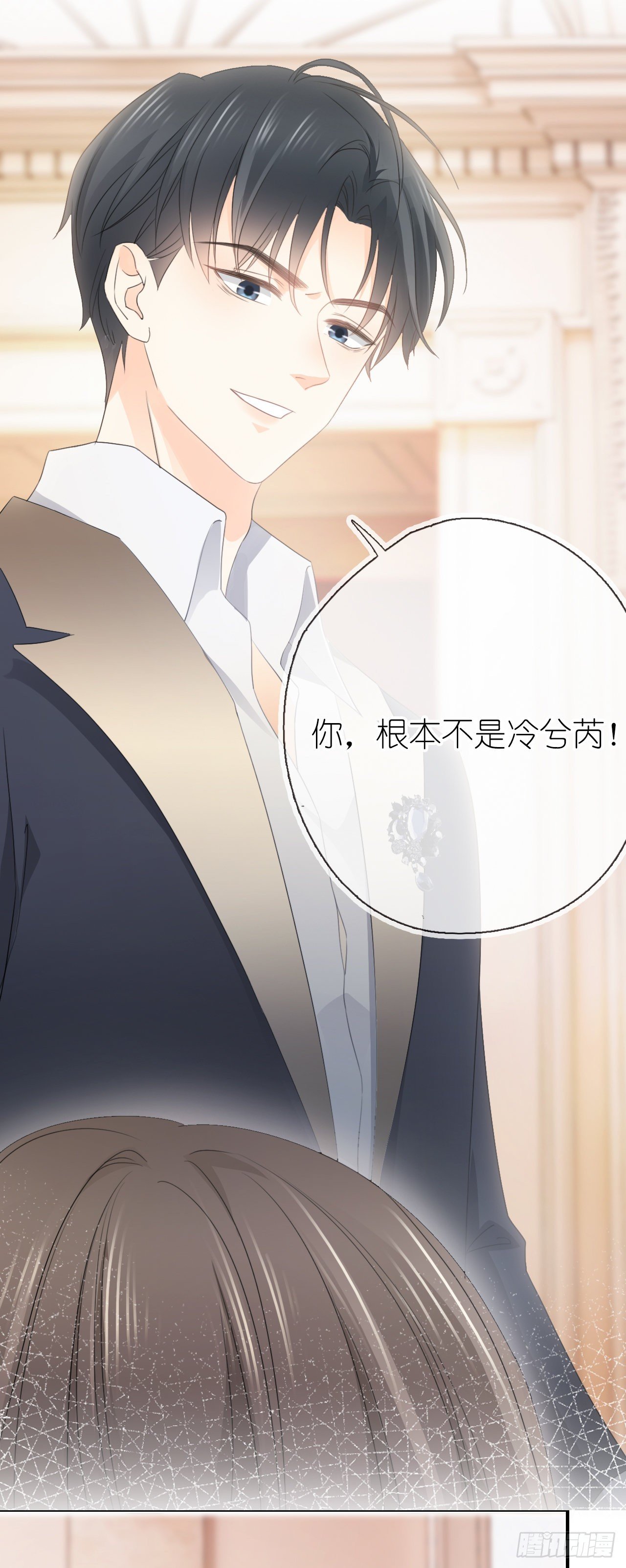 预告