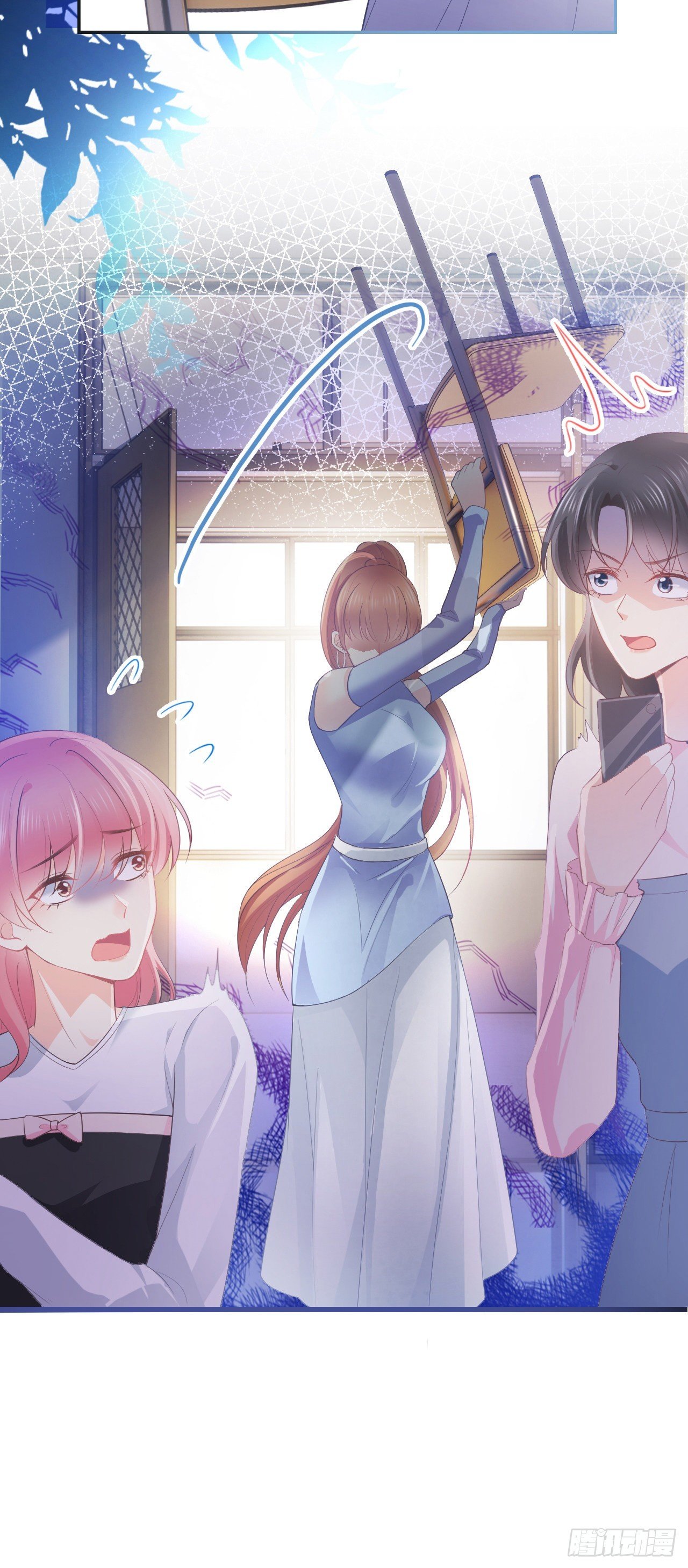 第十话 “学渣”