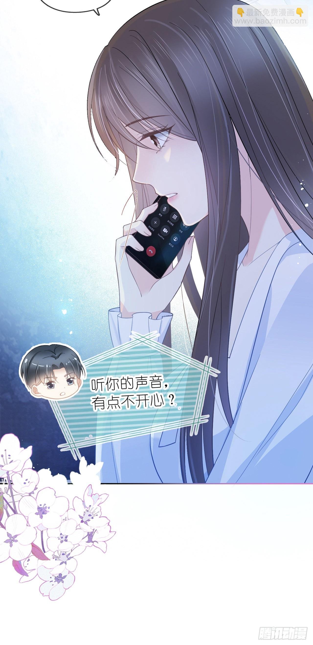 第十三话 只配捡别人剩下的糖吃