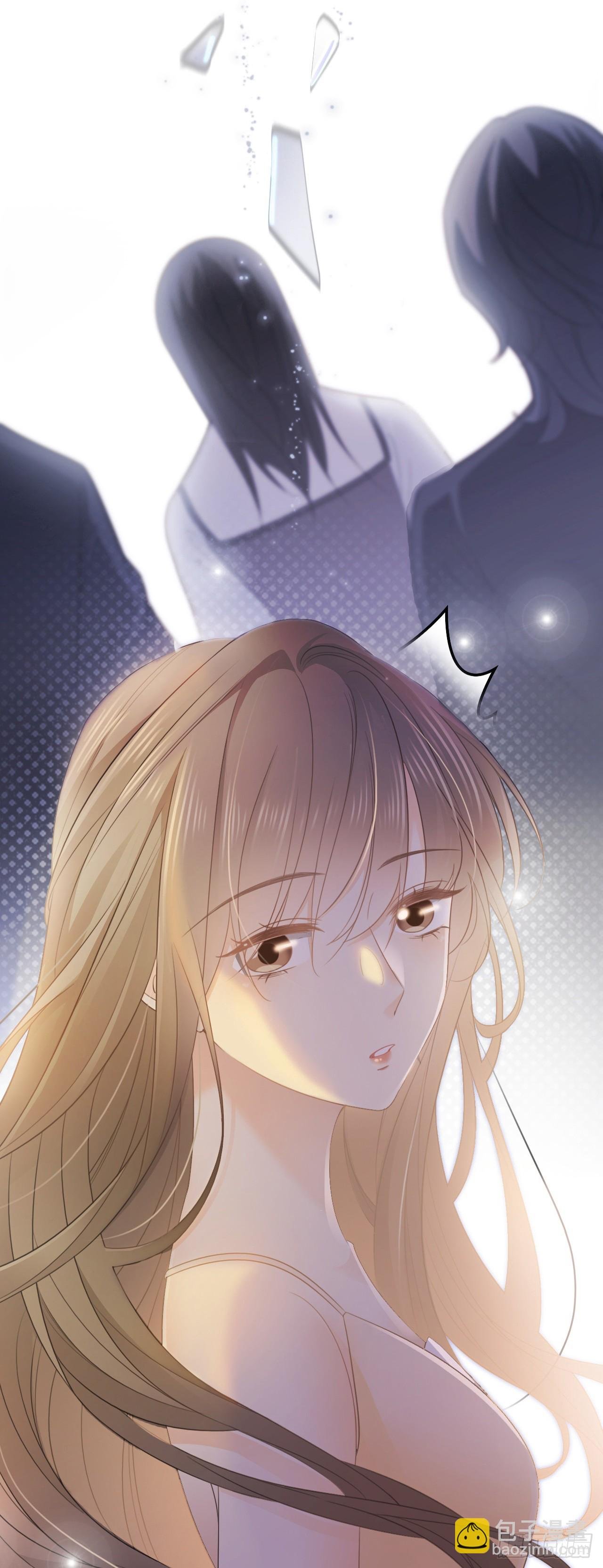 第一话 初遇