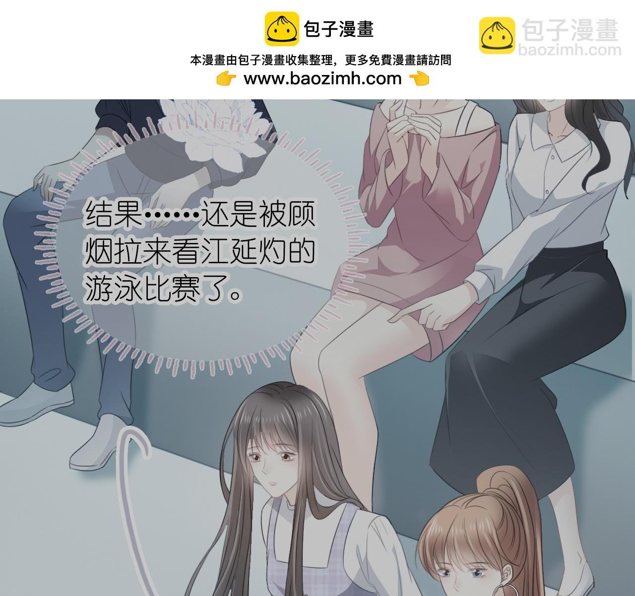 第二十七话 你没有什么想跟我说的吗？