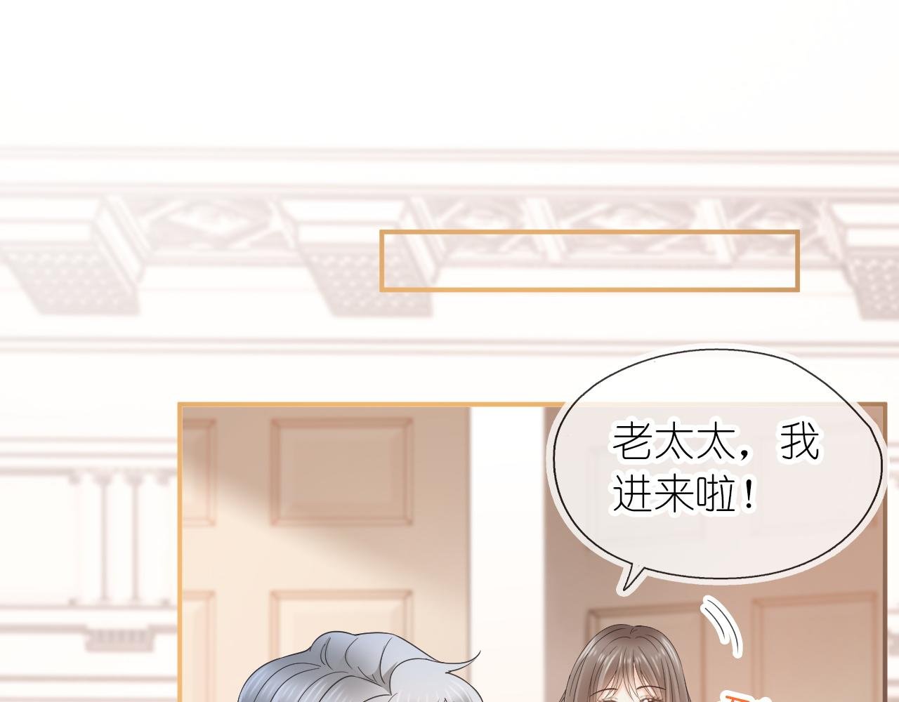 第二十七话 你没有什么想跟我说的吗？