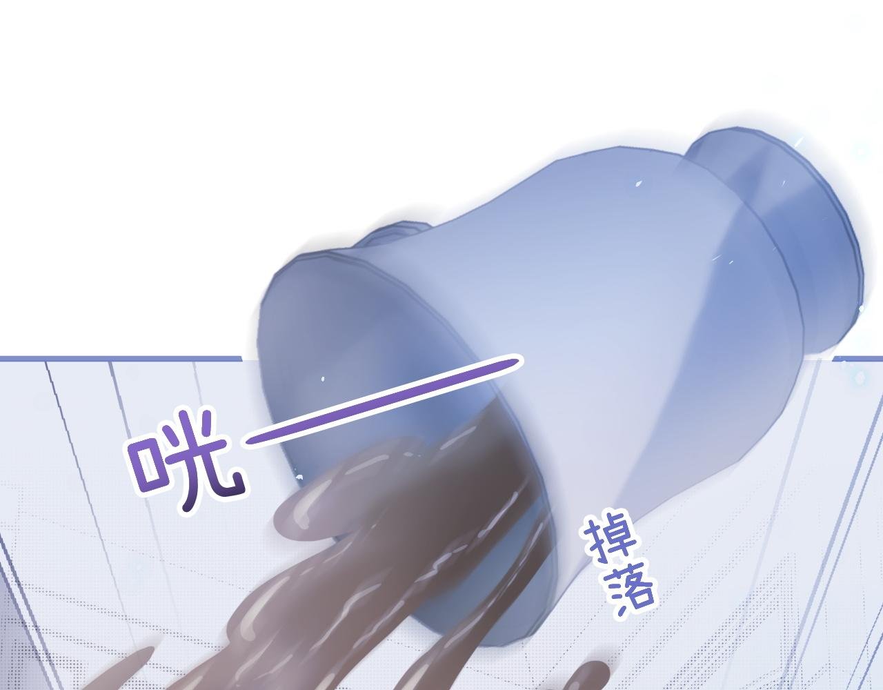 第二十七话 你没有什么想跟我说的吗？