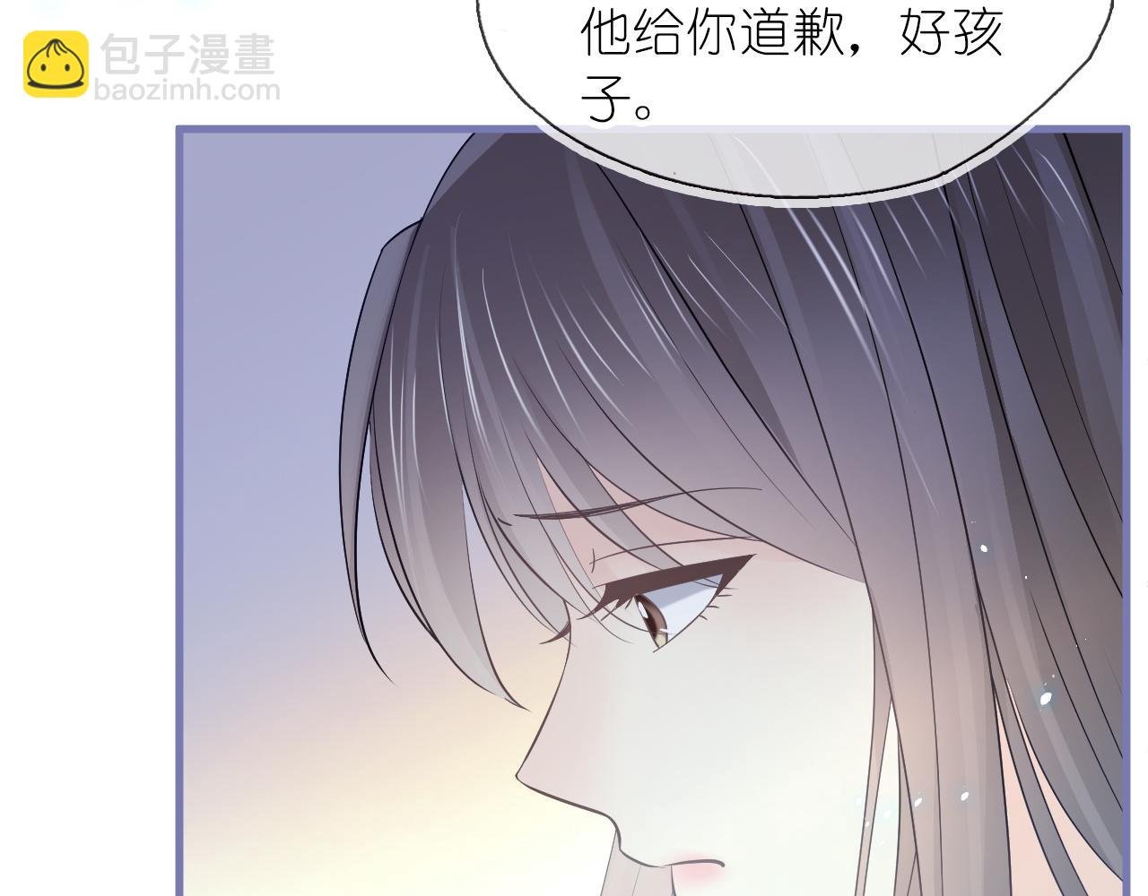 第二十七话 你没有什么想跟我说的吗？