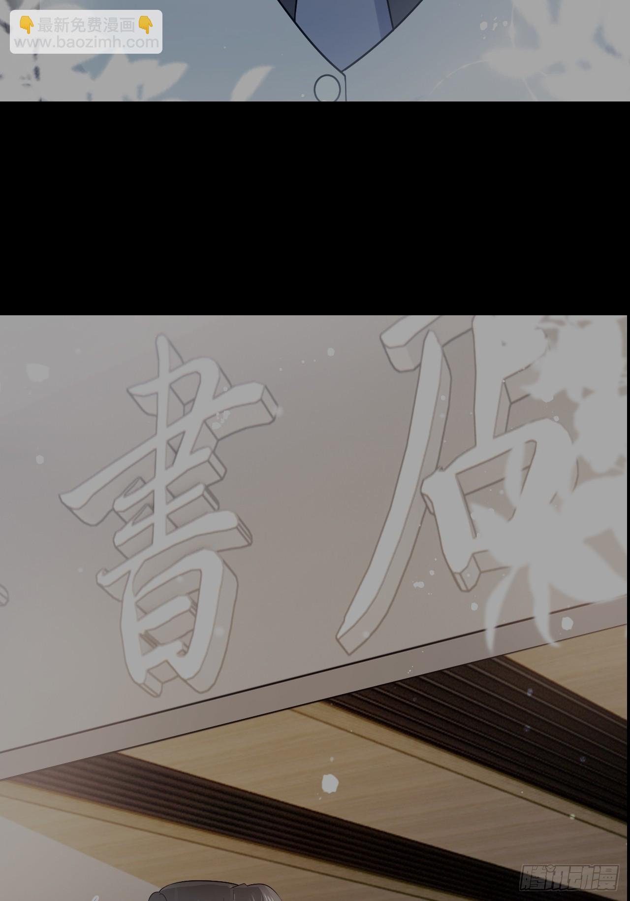 第三十一话 一尘不染的白玫瑰