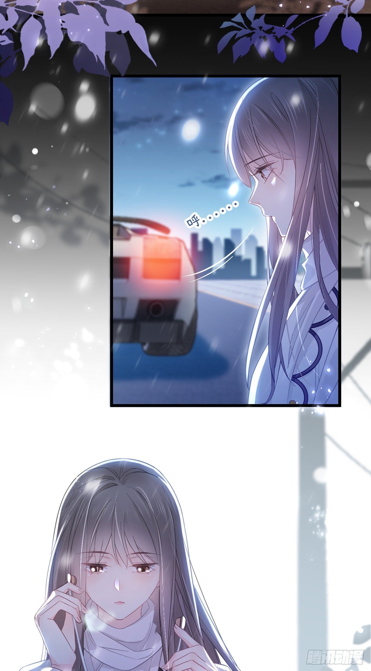 第五话 祖宗