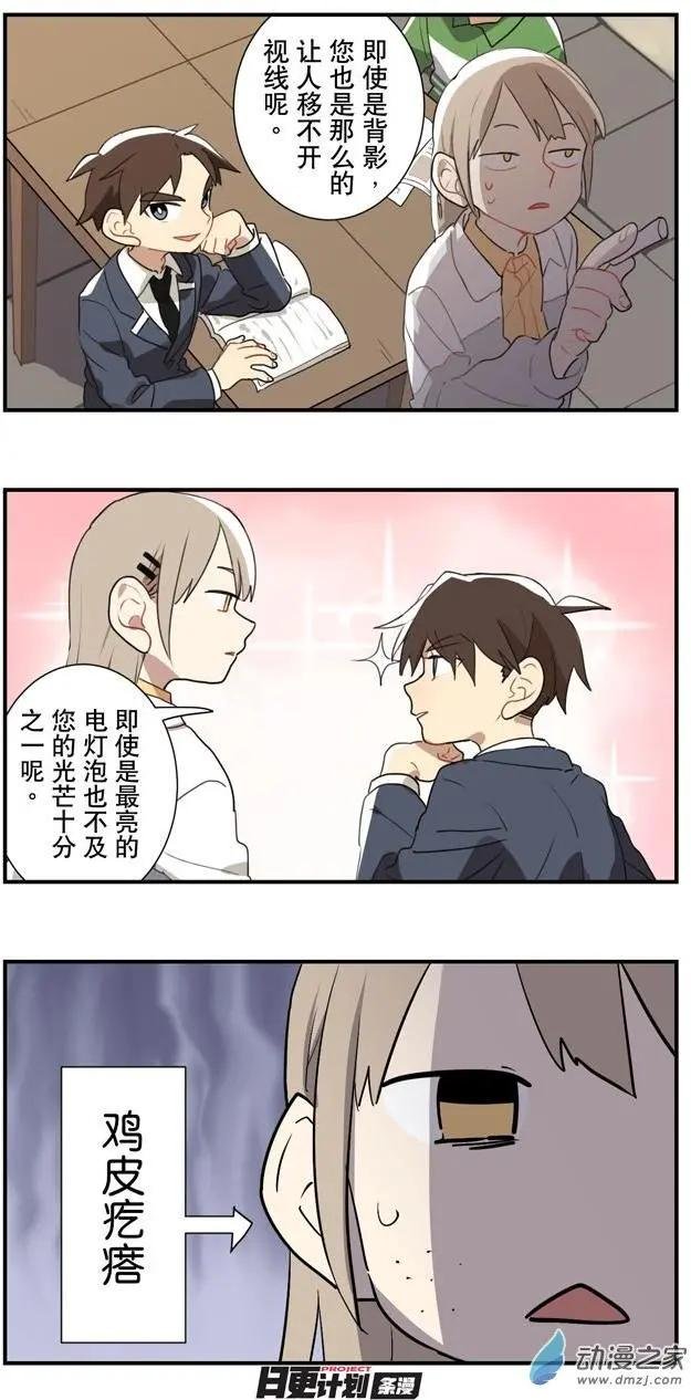 6月刊02