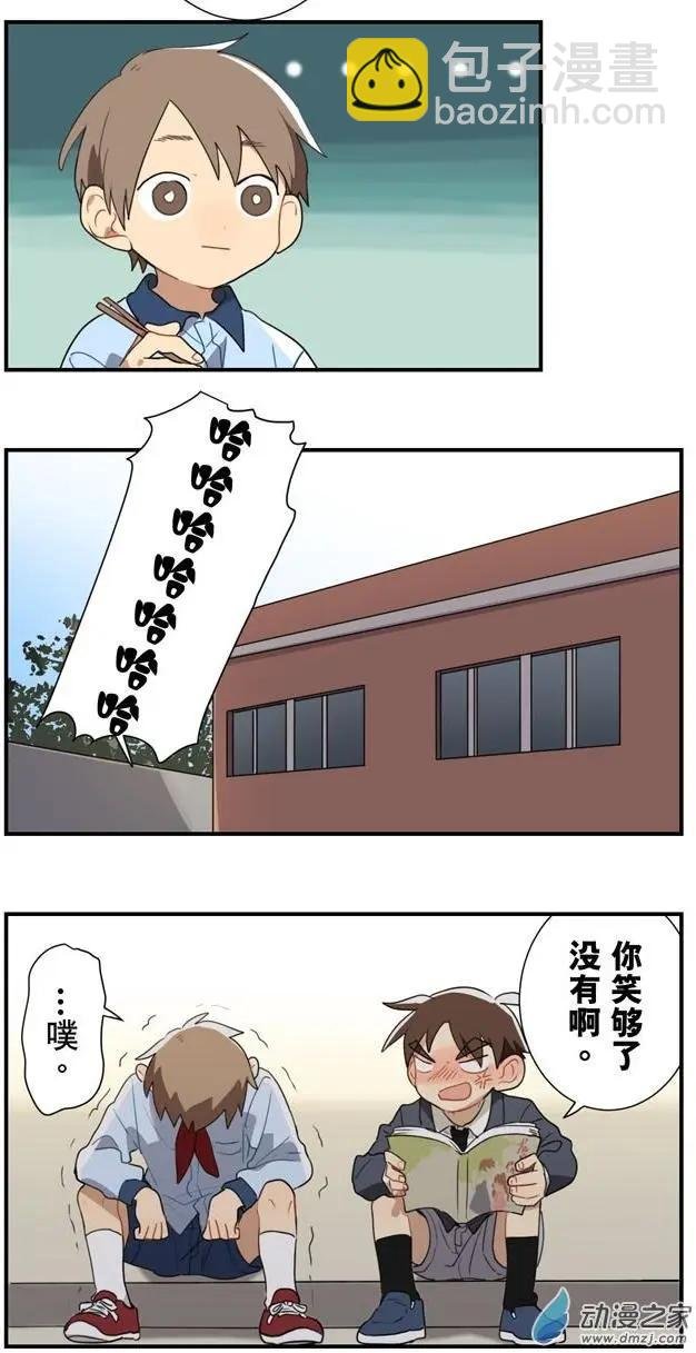 6月刊02