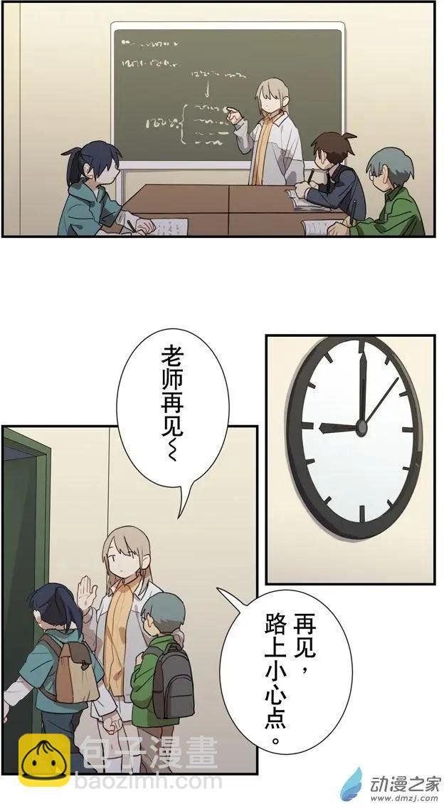 6月刊02