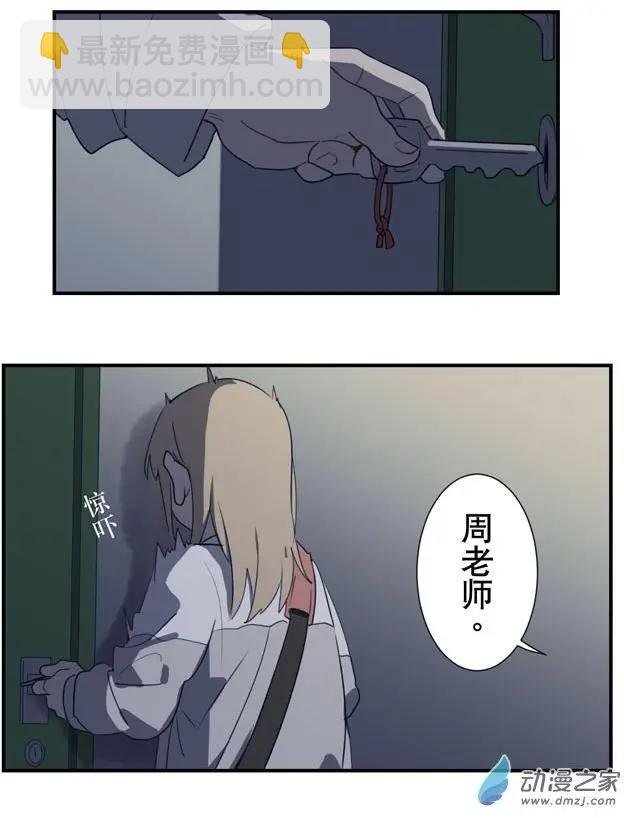 6月刊02