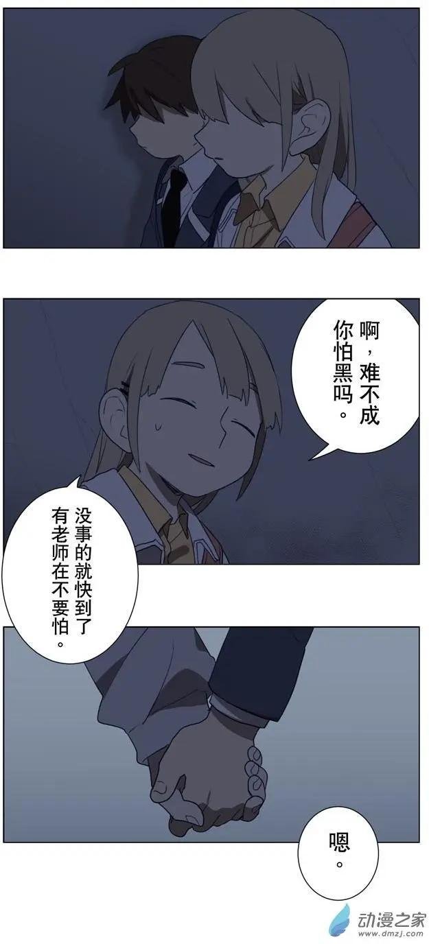 6月刊02
