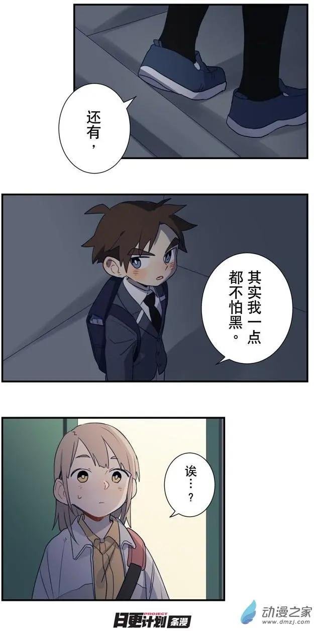 6月刊02