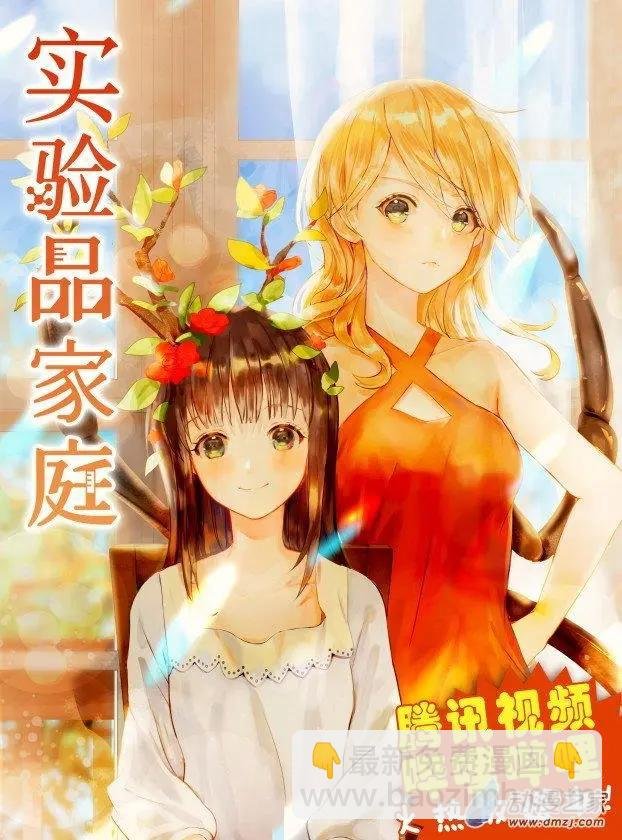 6月刊02