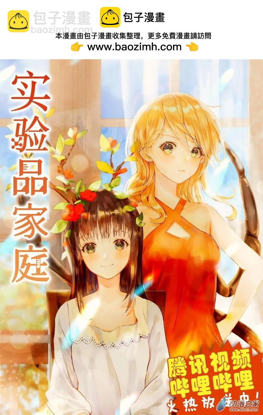 6月刊03