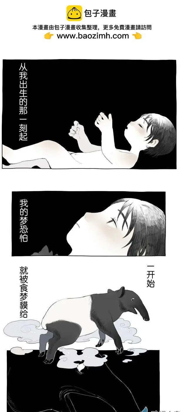 6月刊04