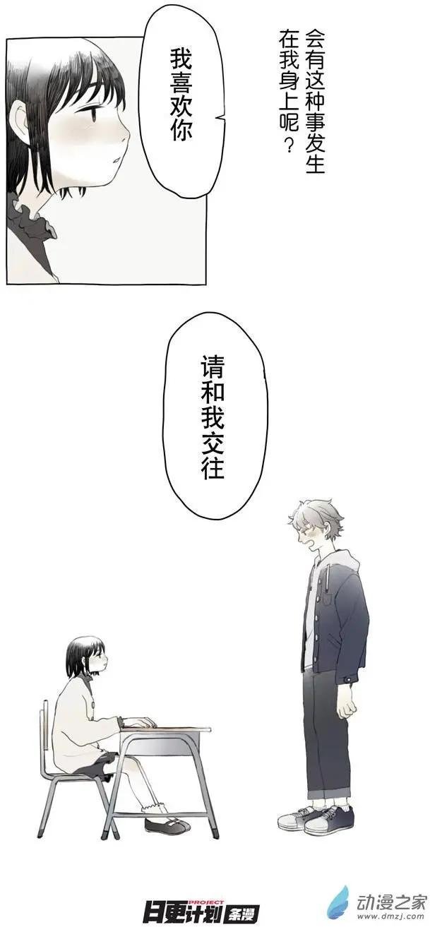 6月刊04