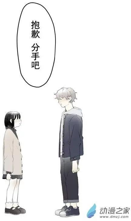 6月刊04