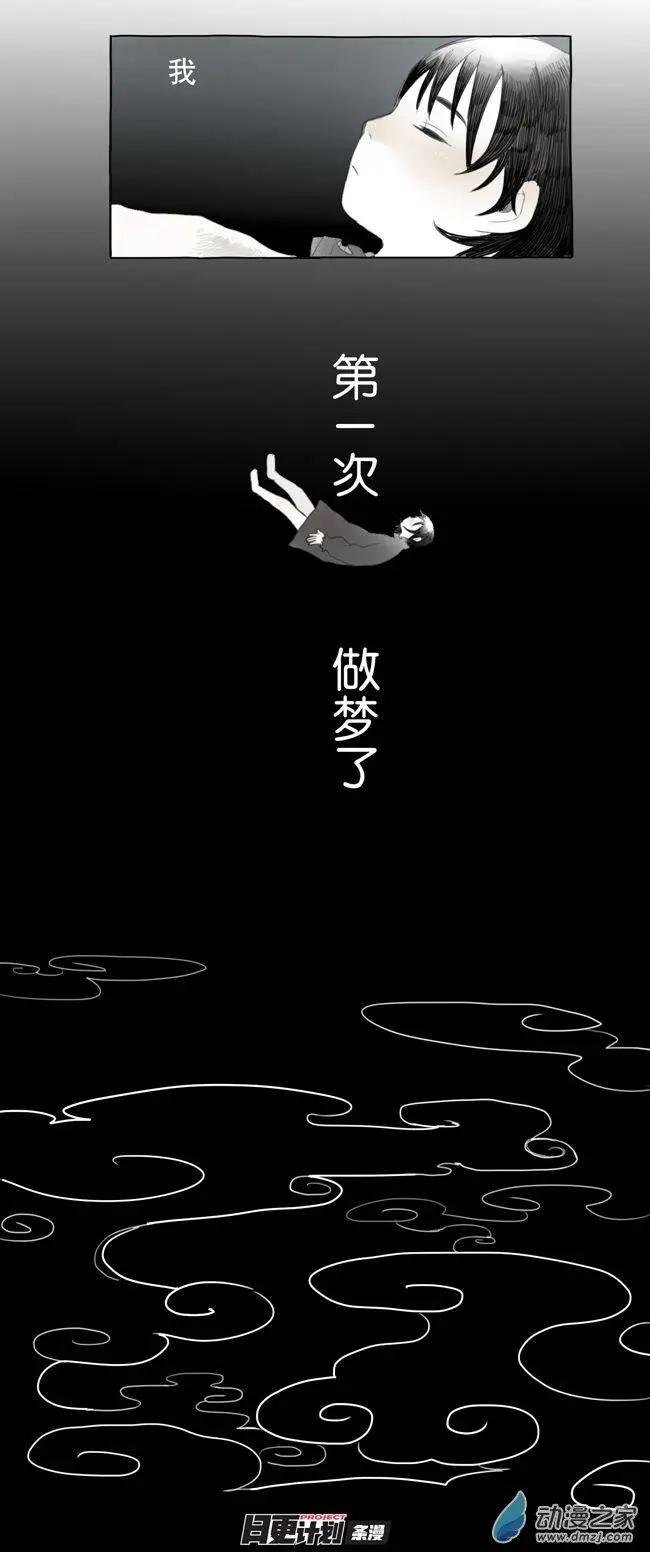 6月刊04
