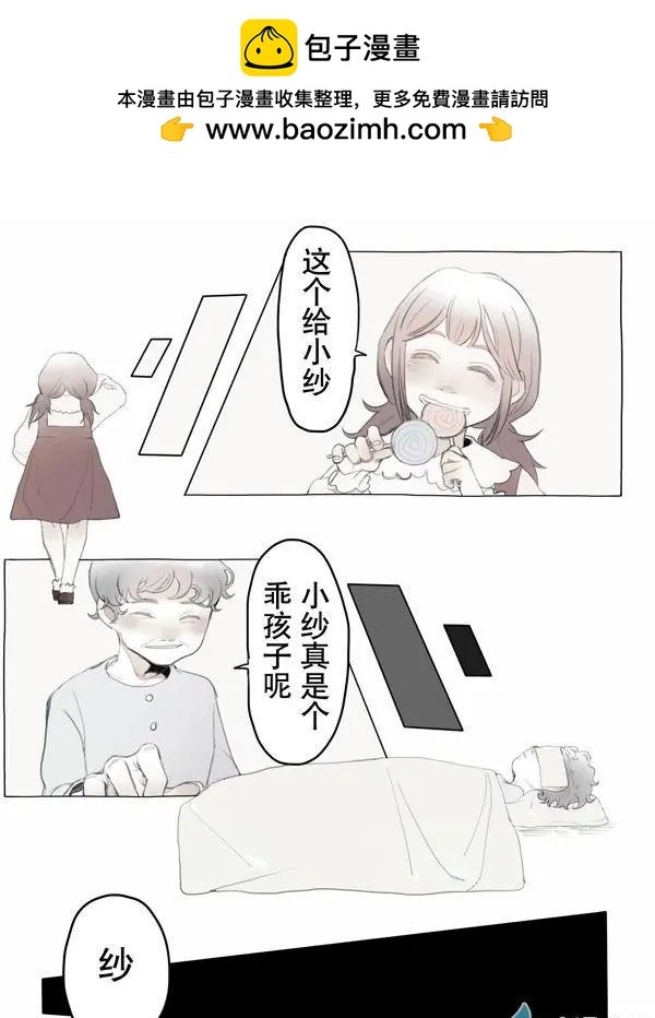 6月刊04