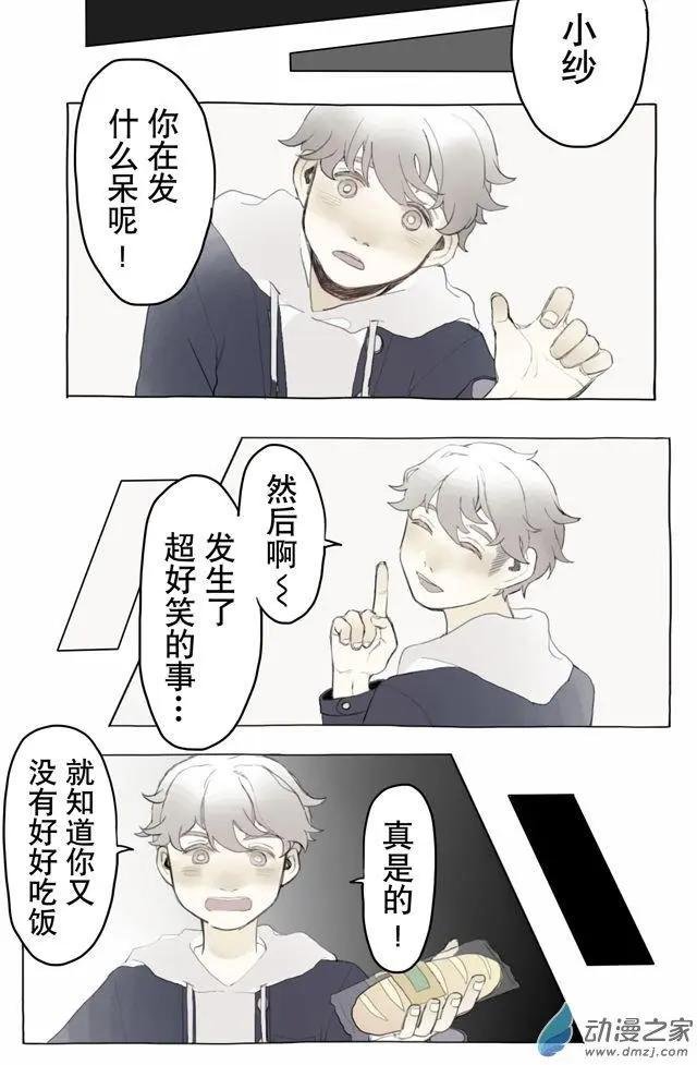 6月刊04