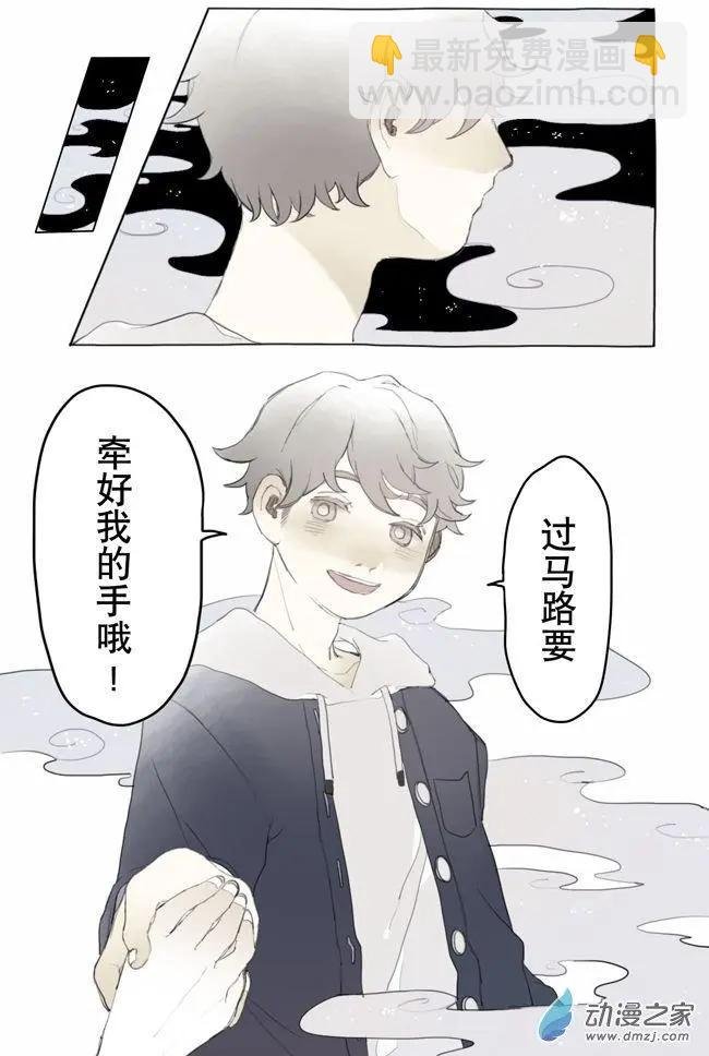 6月刊04