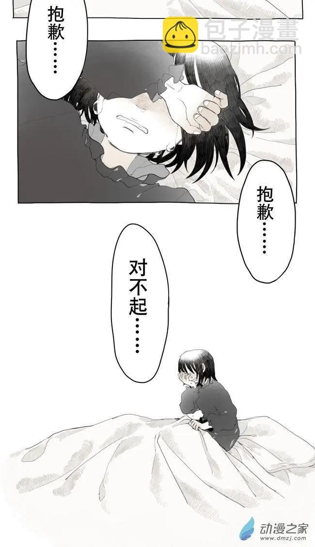6月刊04