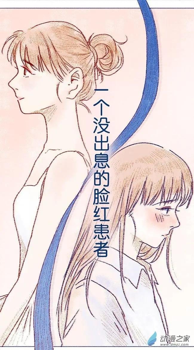 6月刊05