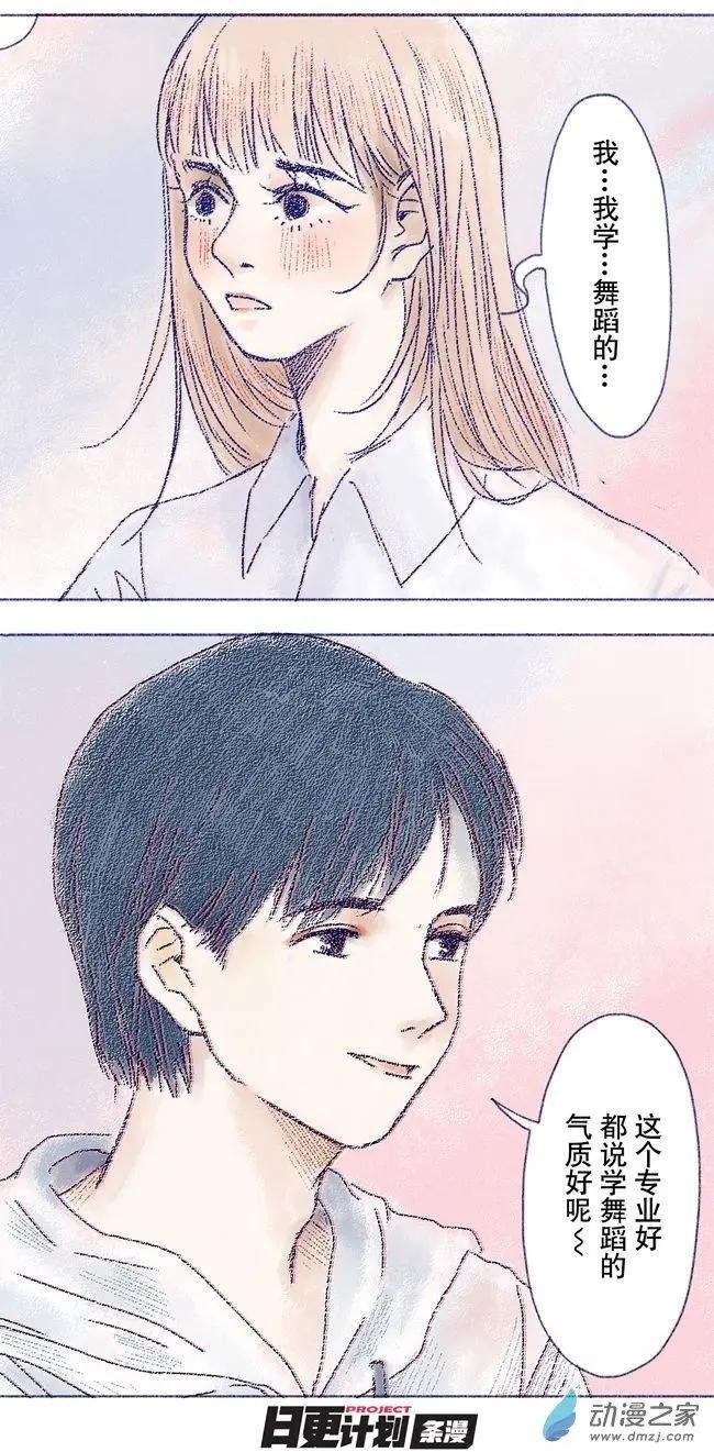 6月刊05