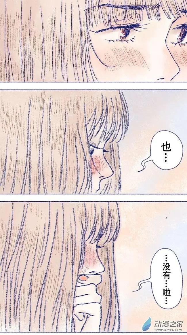 6月刊05