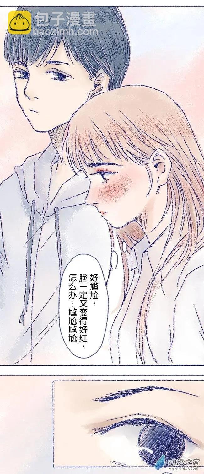 6月刊05