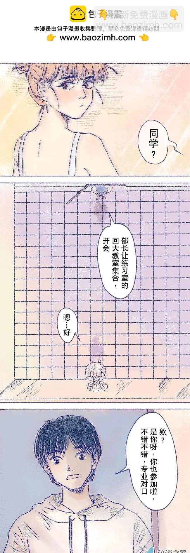 6月刊05