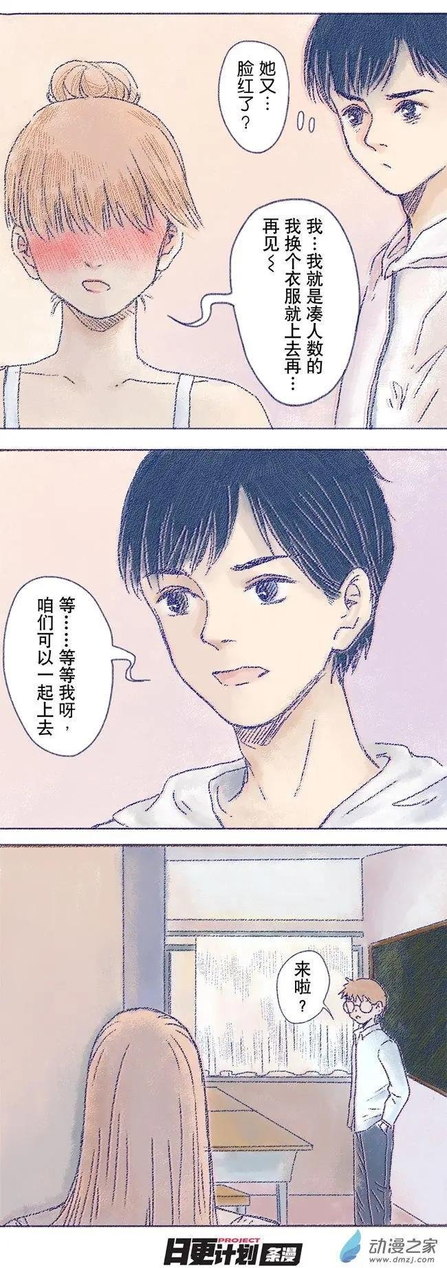 6月刊05