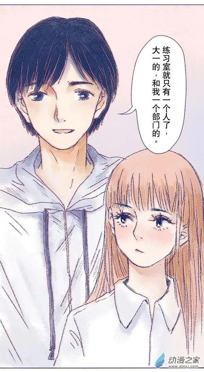 6月刊05