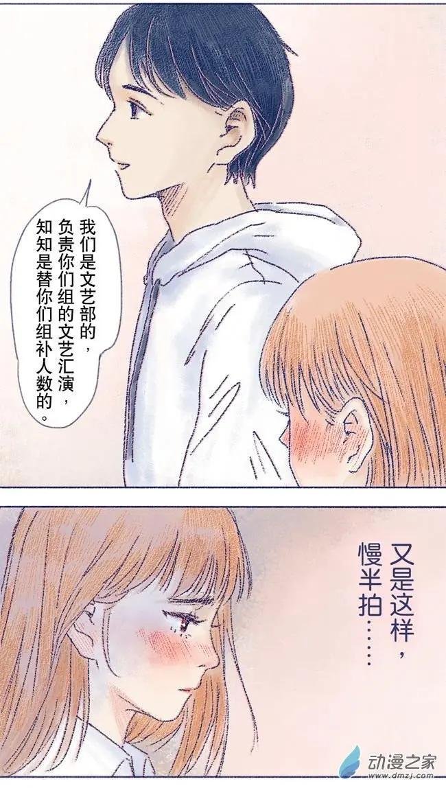 6月刊05