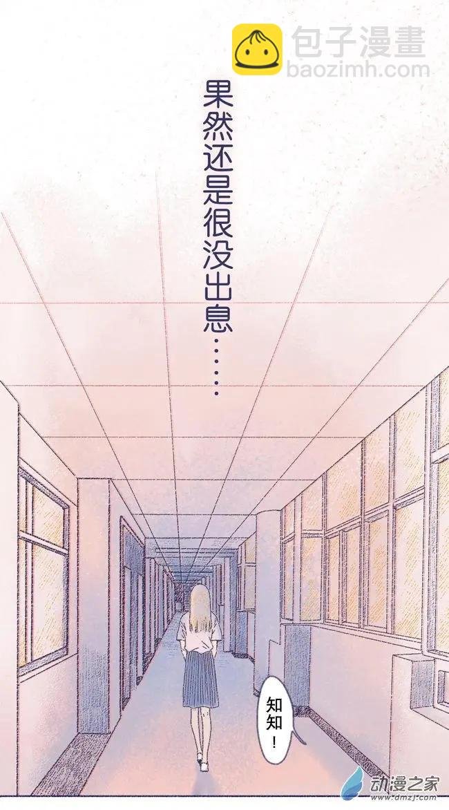 6月刊05
