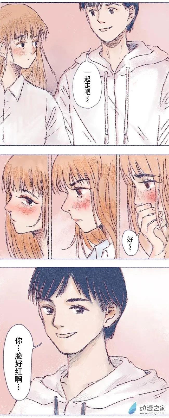 6月刊05