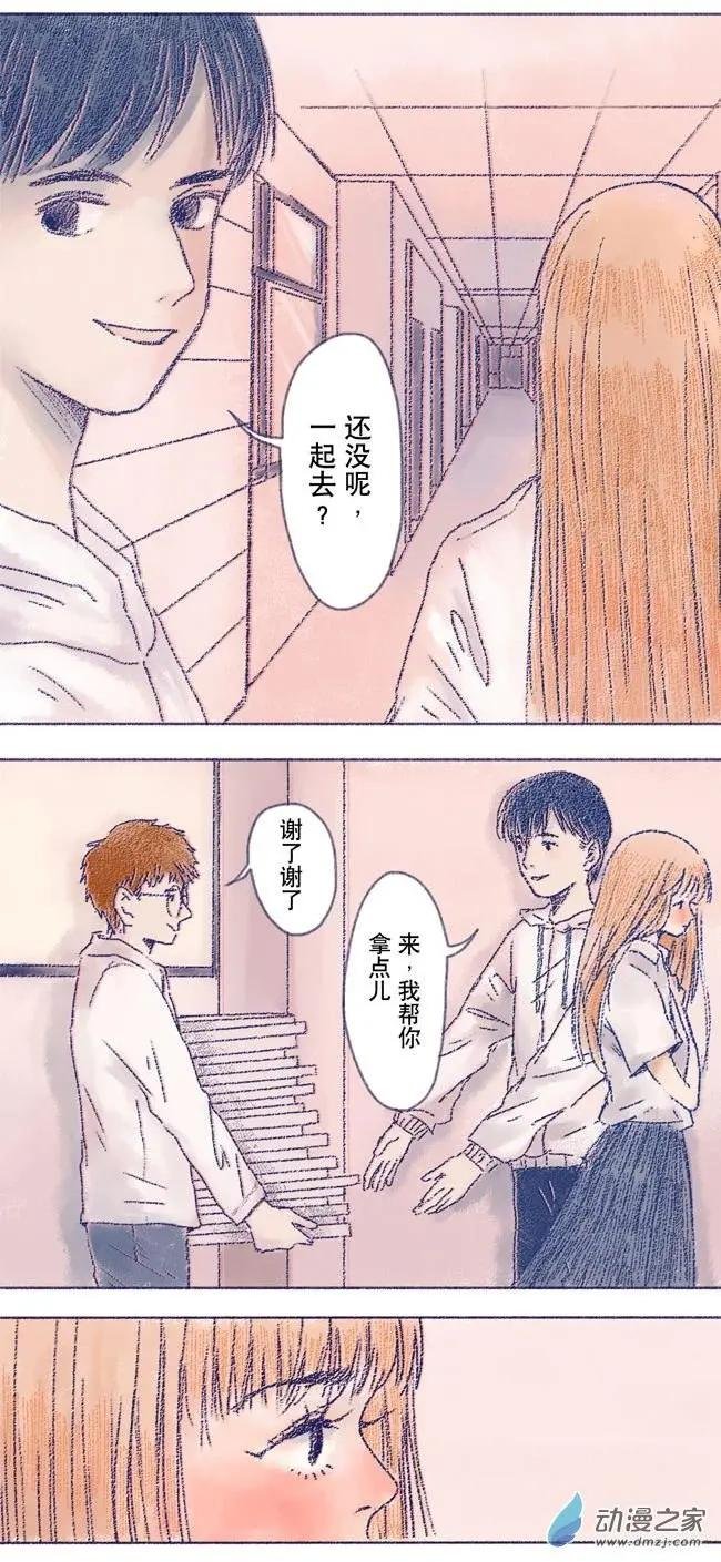 6月刊05