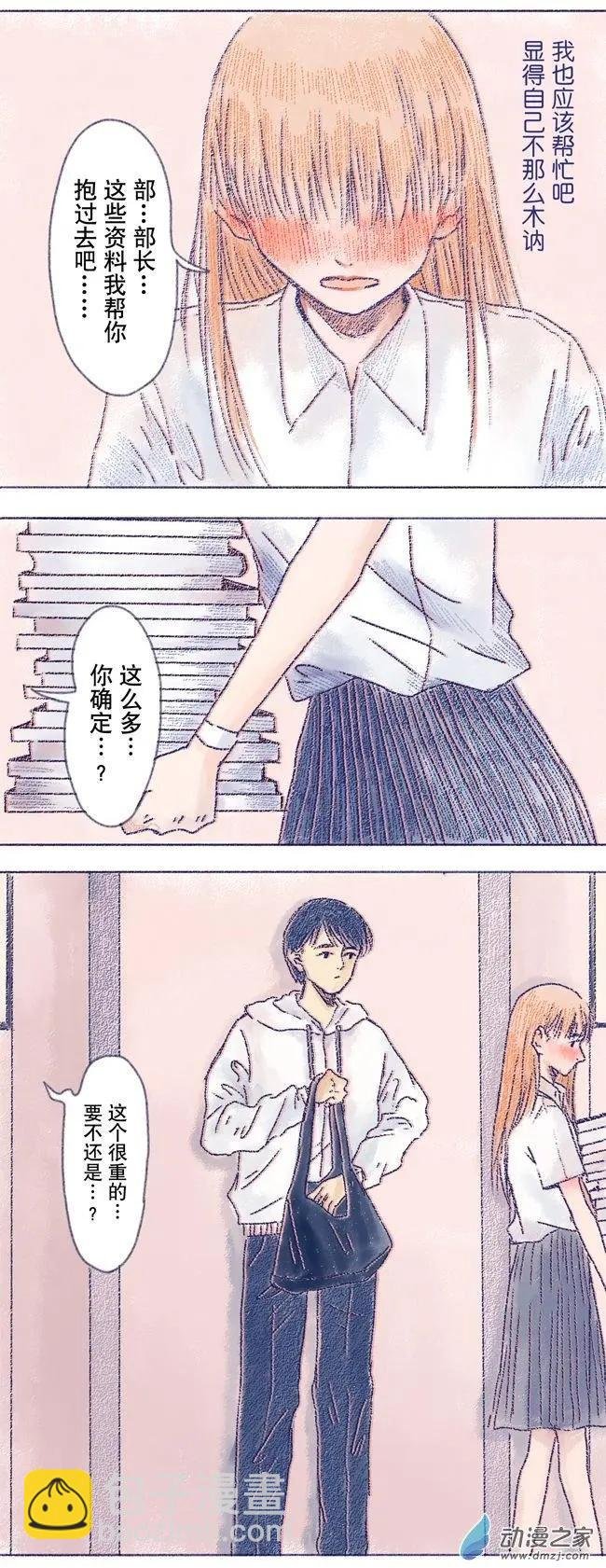 6月刊05