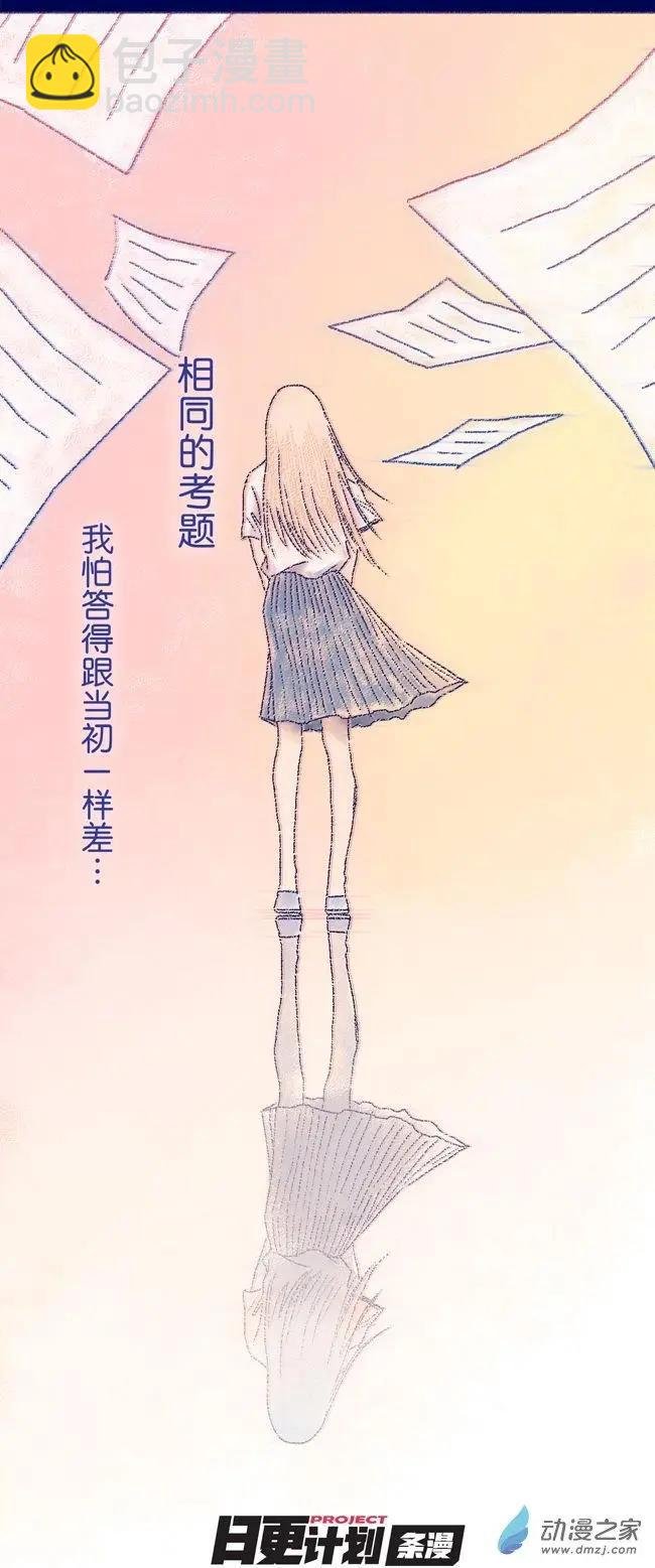 6月刊05