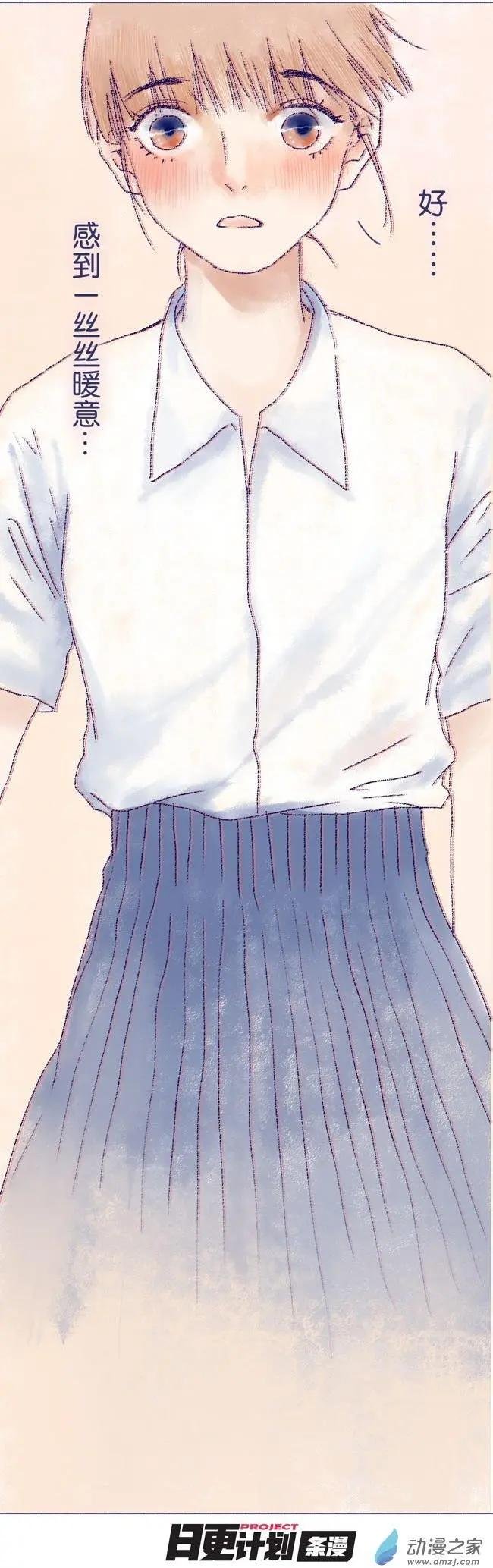 6月刊05