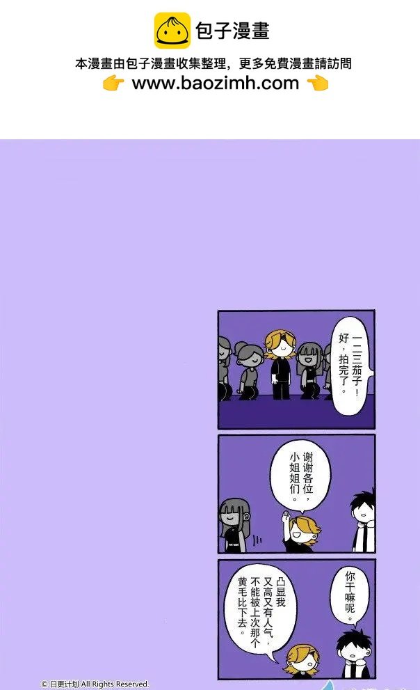 6月刊06