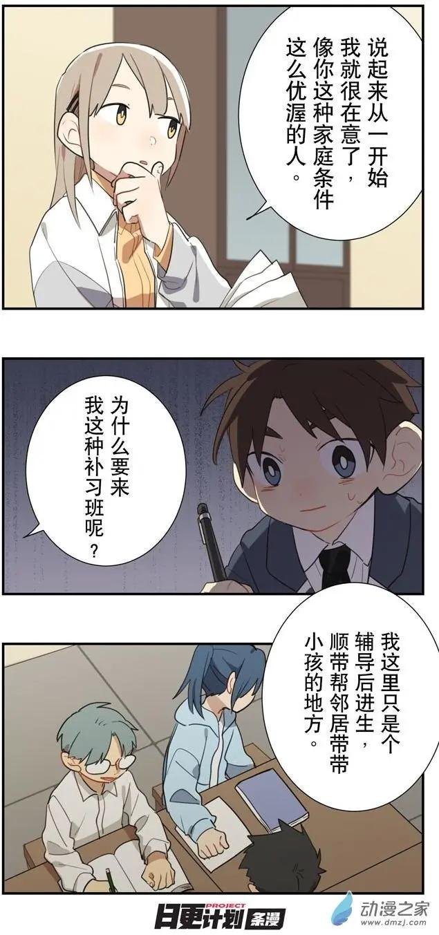 7月刊01
