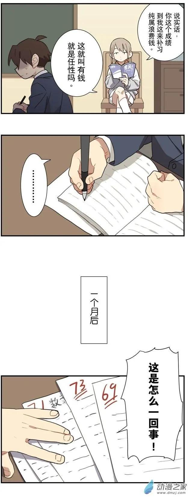 7月刊01