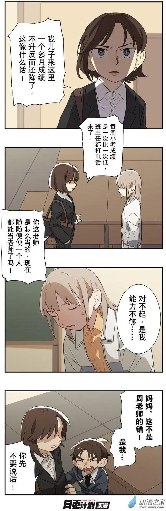 7月刊01