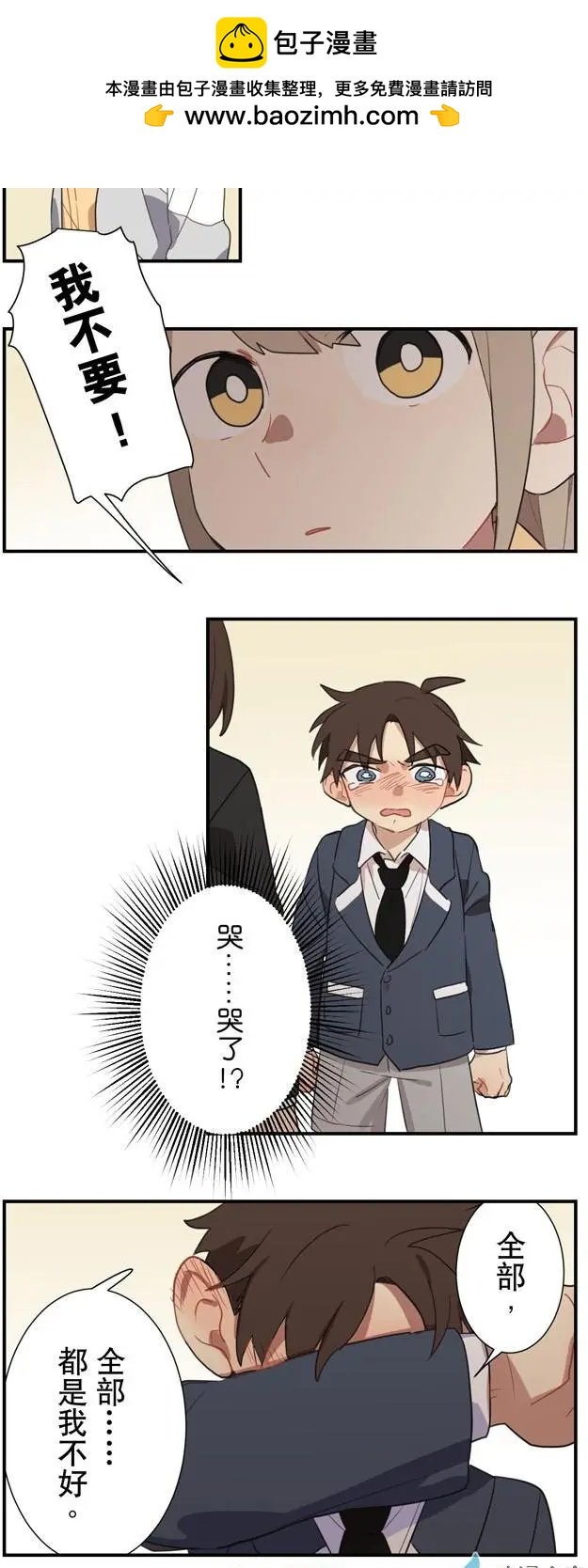 7月刊01