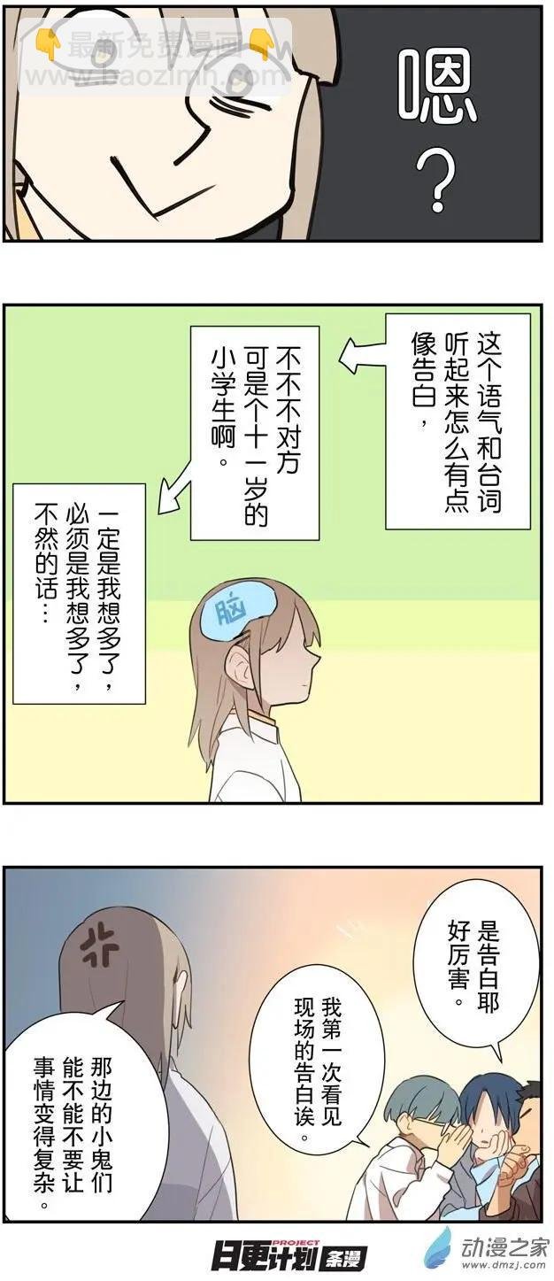 7月刊01