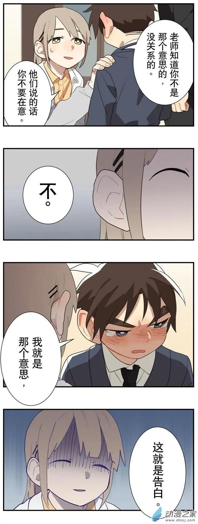 7月刊01