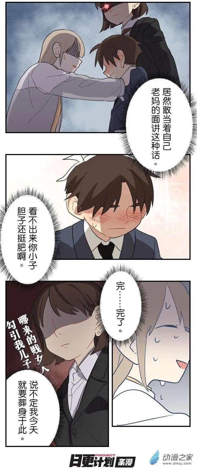 7月刊01
