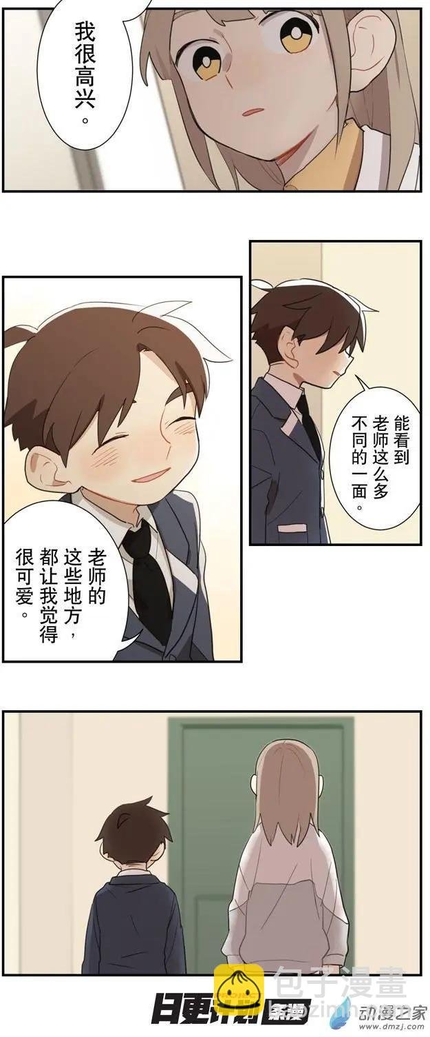 7月刊01