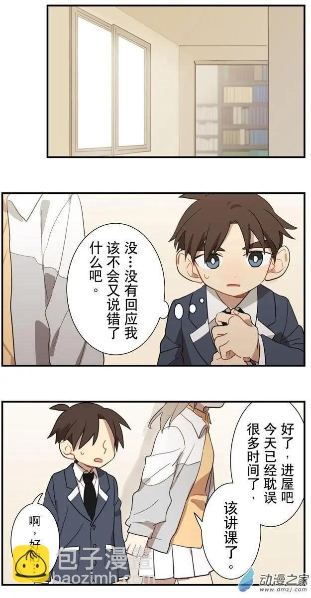 7月刊01